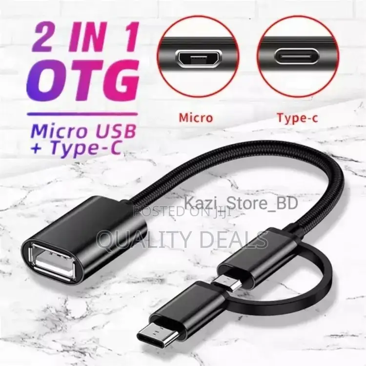 2in1 Otg Type C to Type C Data Cable