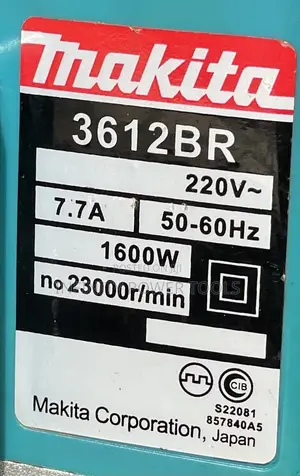 Electric Wood Router