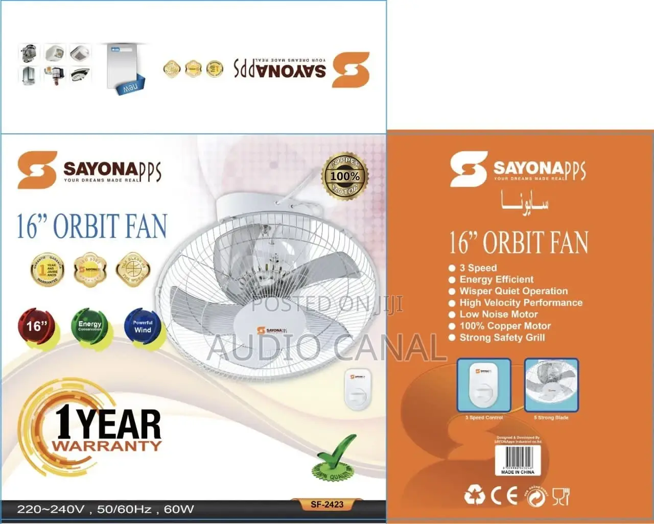 Sayona 16” Obit / Ceiling Fan