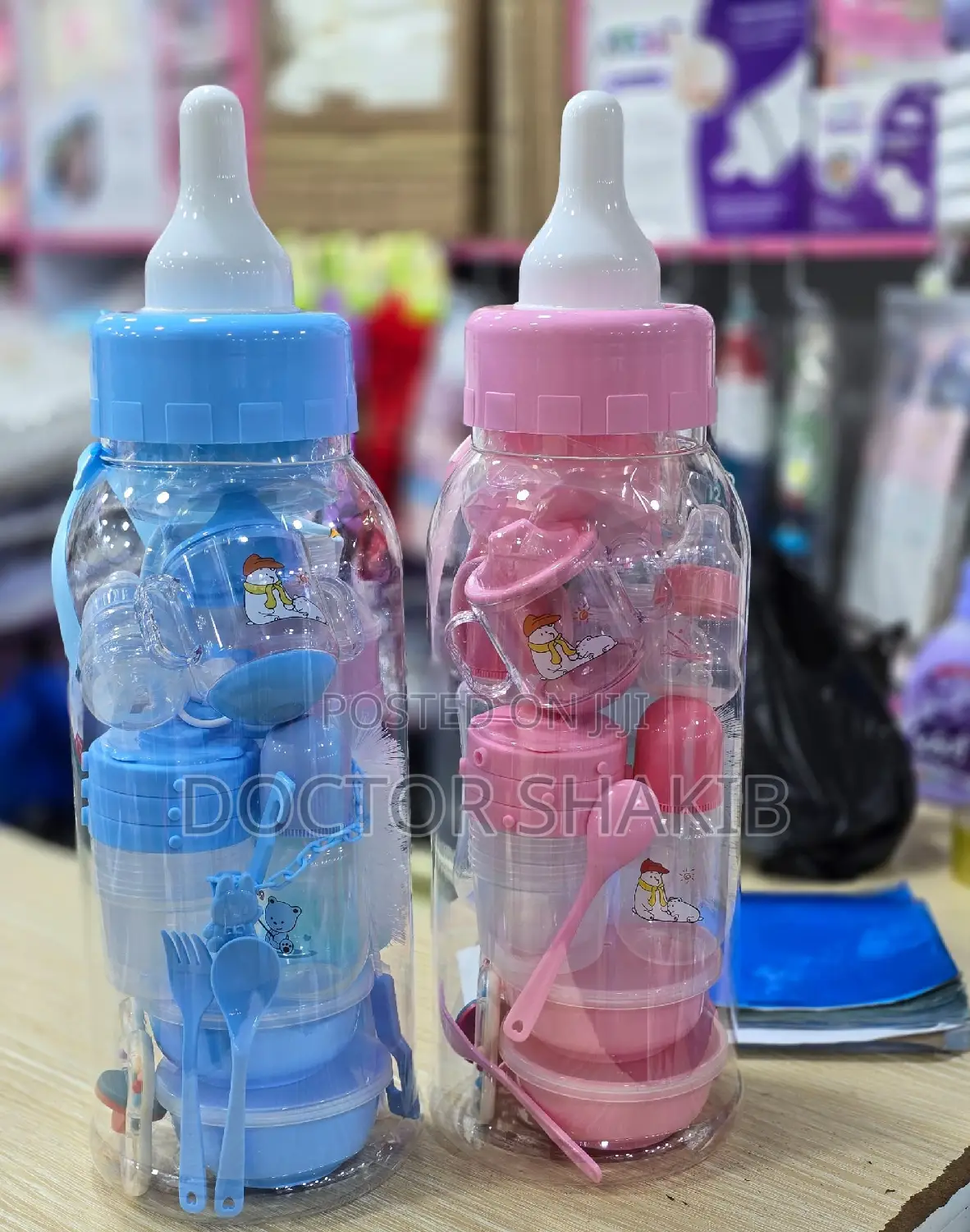 Uniquely Designed Baby Bottle Bank
