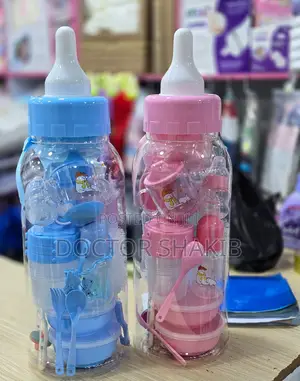 Uniquely Designed Baby Bottle Bank