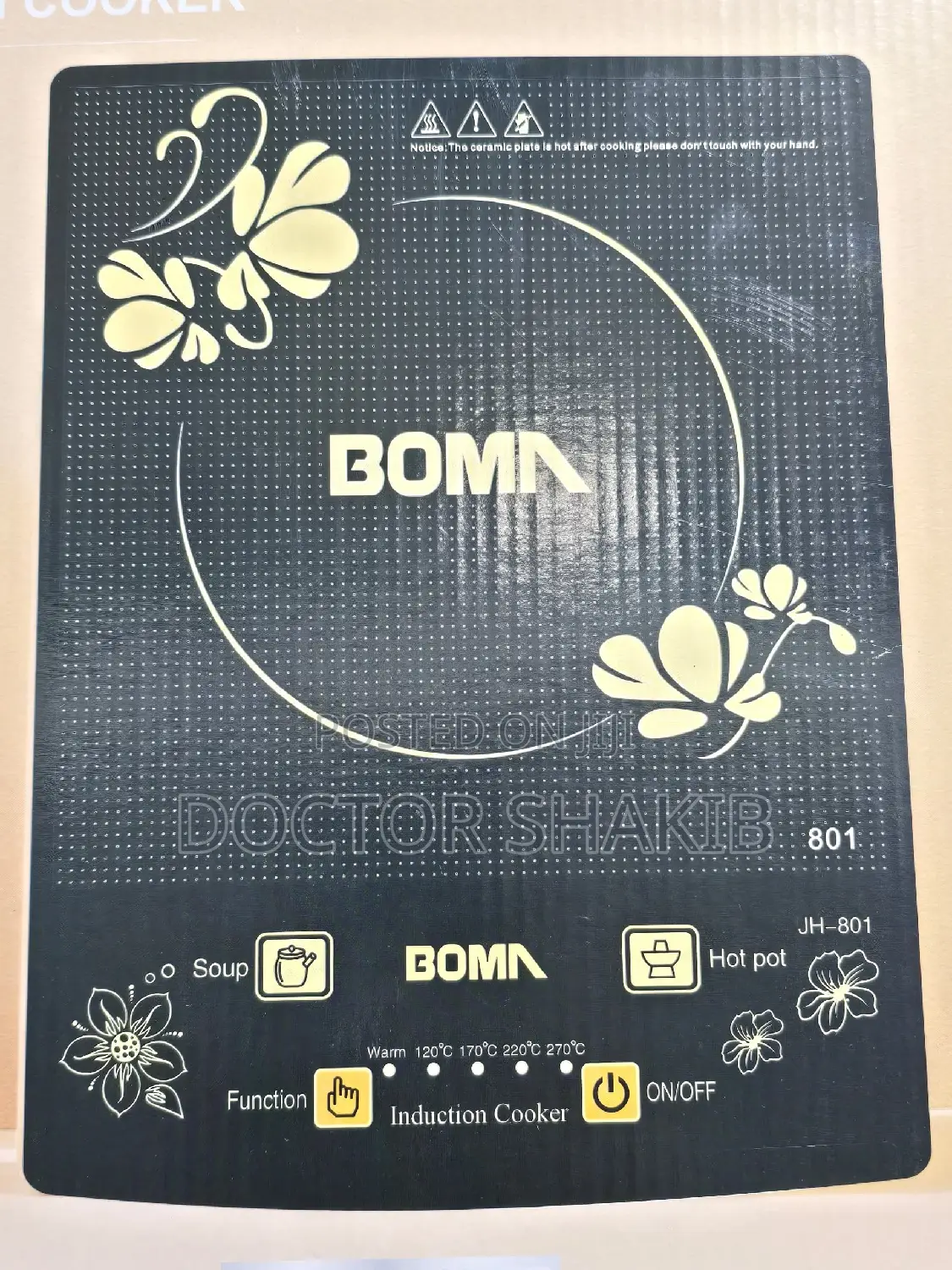 New Boma Induction Cooker BM-801