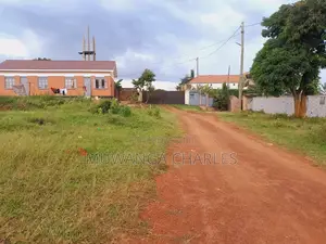12decimals of Land for Sale in Buwate