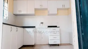 2bdrm Apartment in Fs Properties Ltd, Nakawa for rent