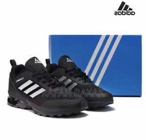 Original Black Adidas Cosmic Trianer Sneakers