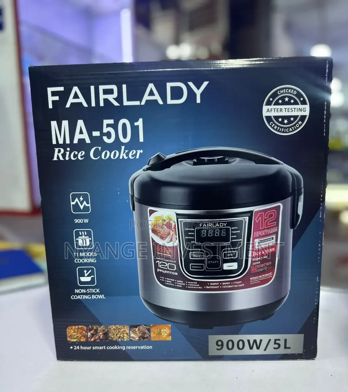 Rice Cooker. Fairland Rice Cooker/ Rice Cooker