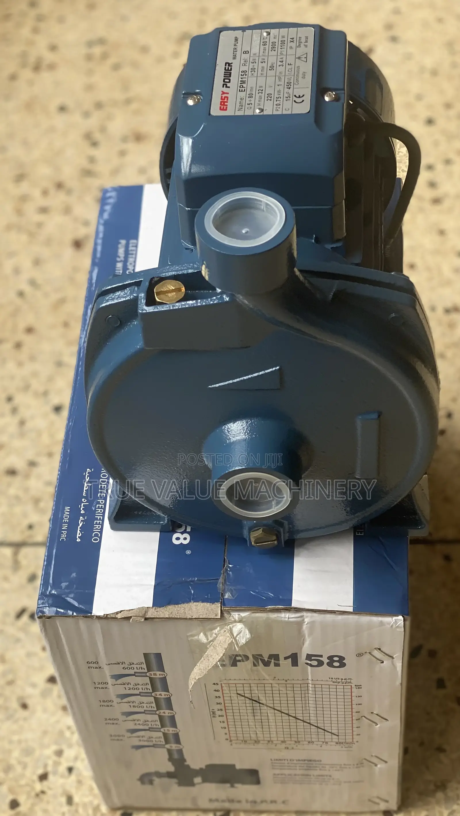 Water Pump