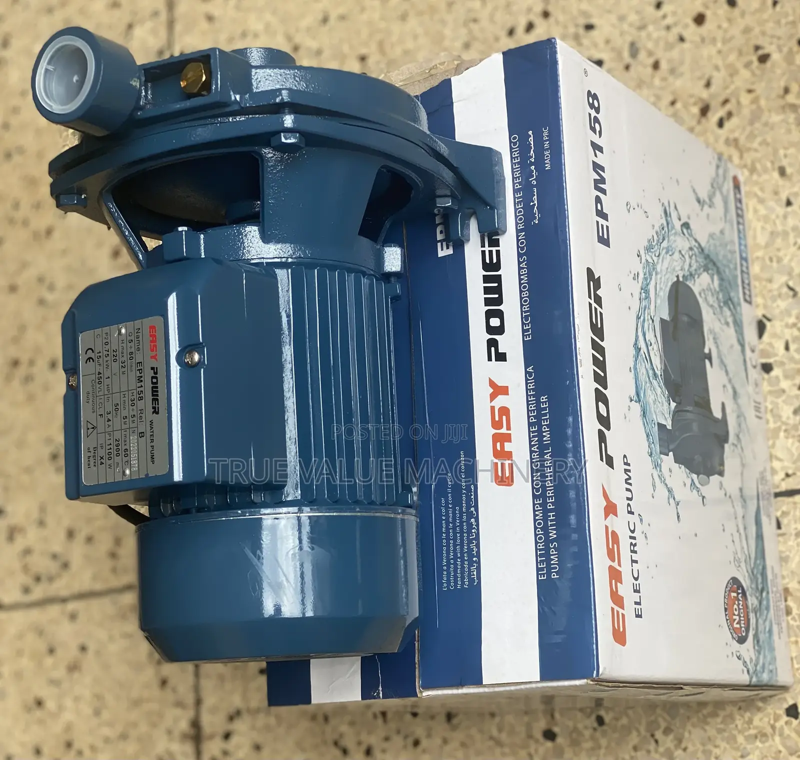 Water Pump