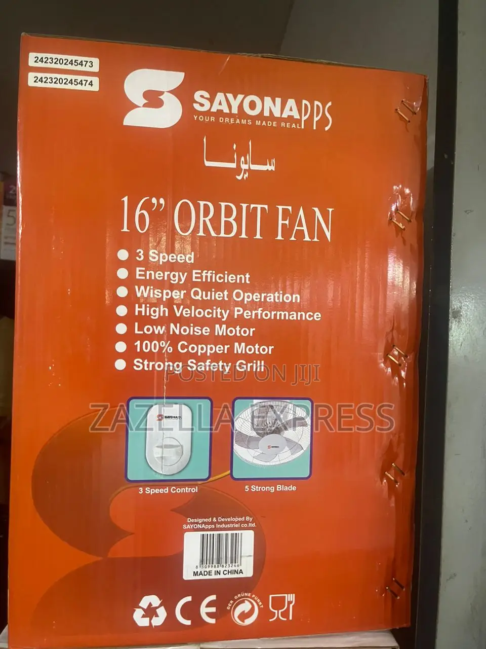 Sayona 16" Orbit Fan