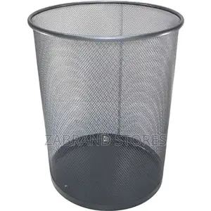 Photo - Stainless Steel Office Waste Bin