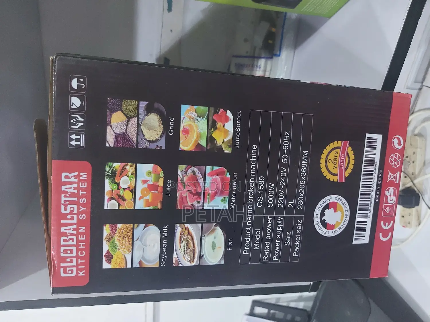 Global Star 2L Commercial Blender