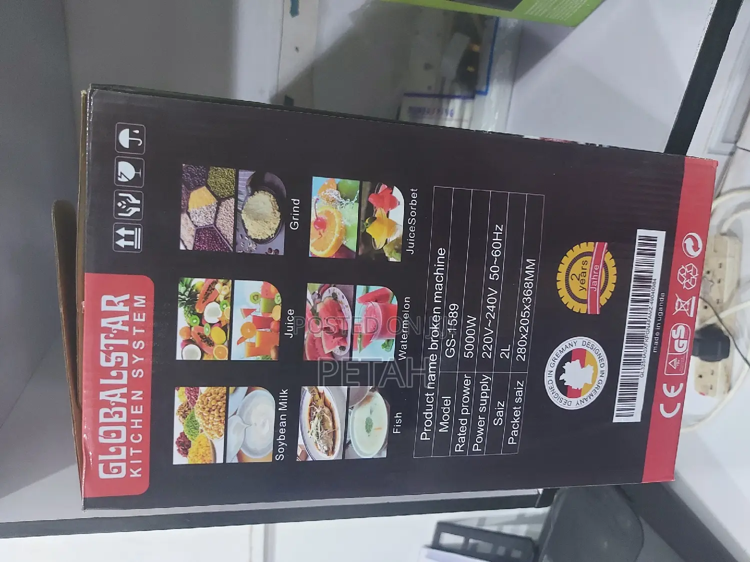 Global Star 2L Commercial Blender