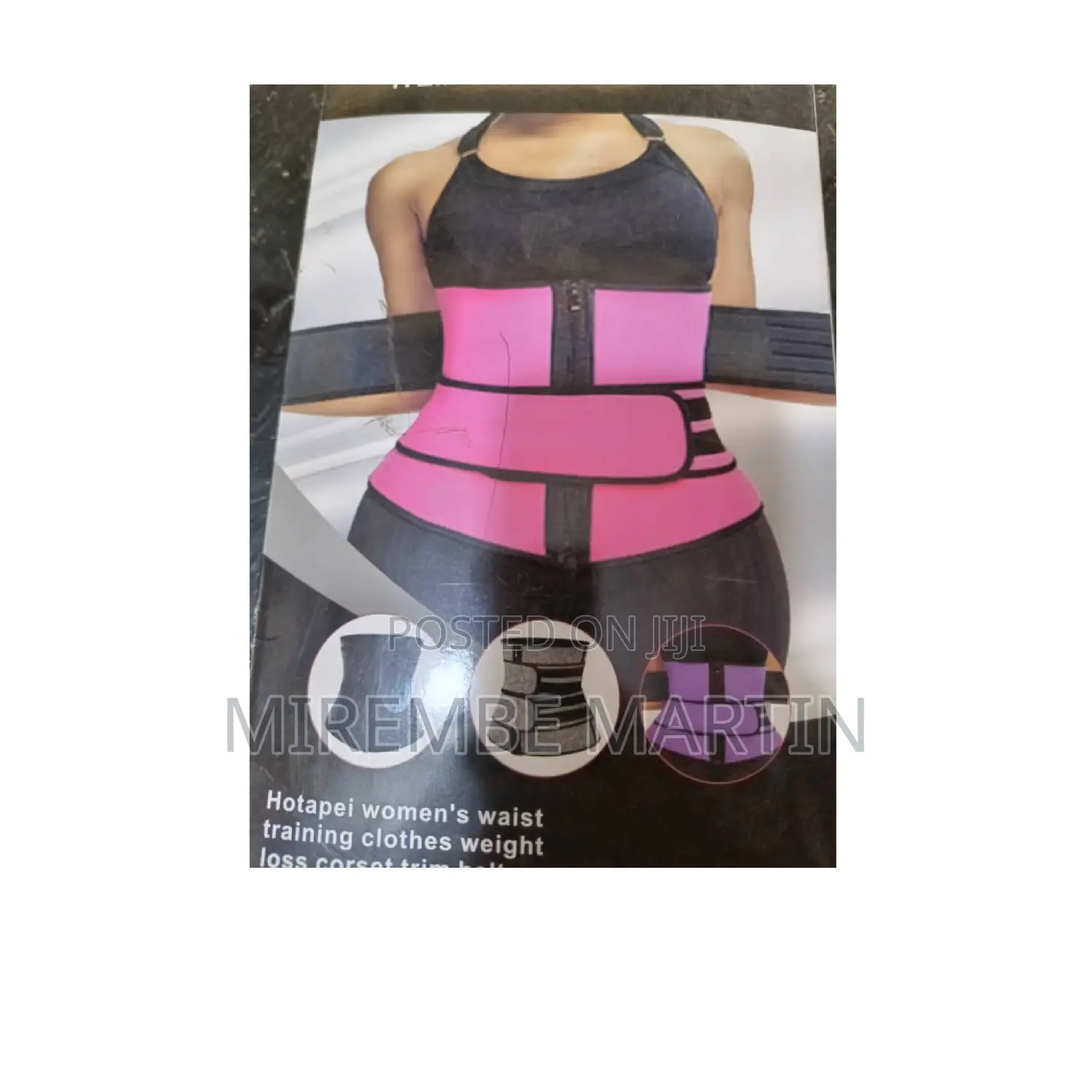 Women's Waist Trainer/Body Shaper.