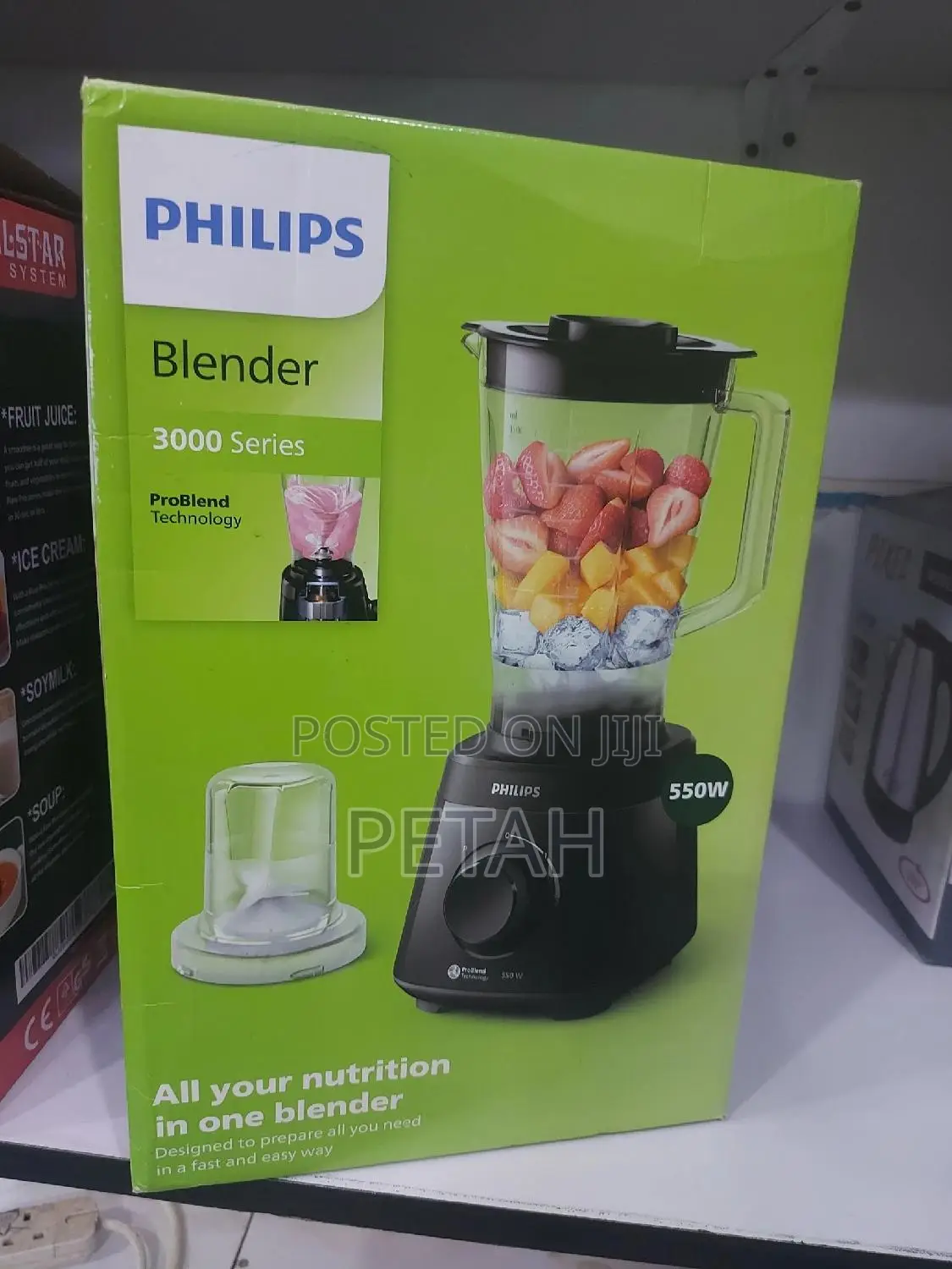 High Speed Philips Commercial Blender