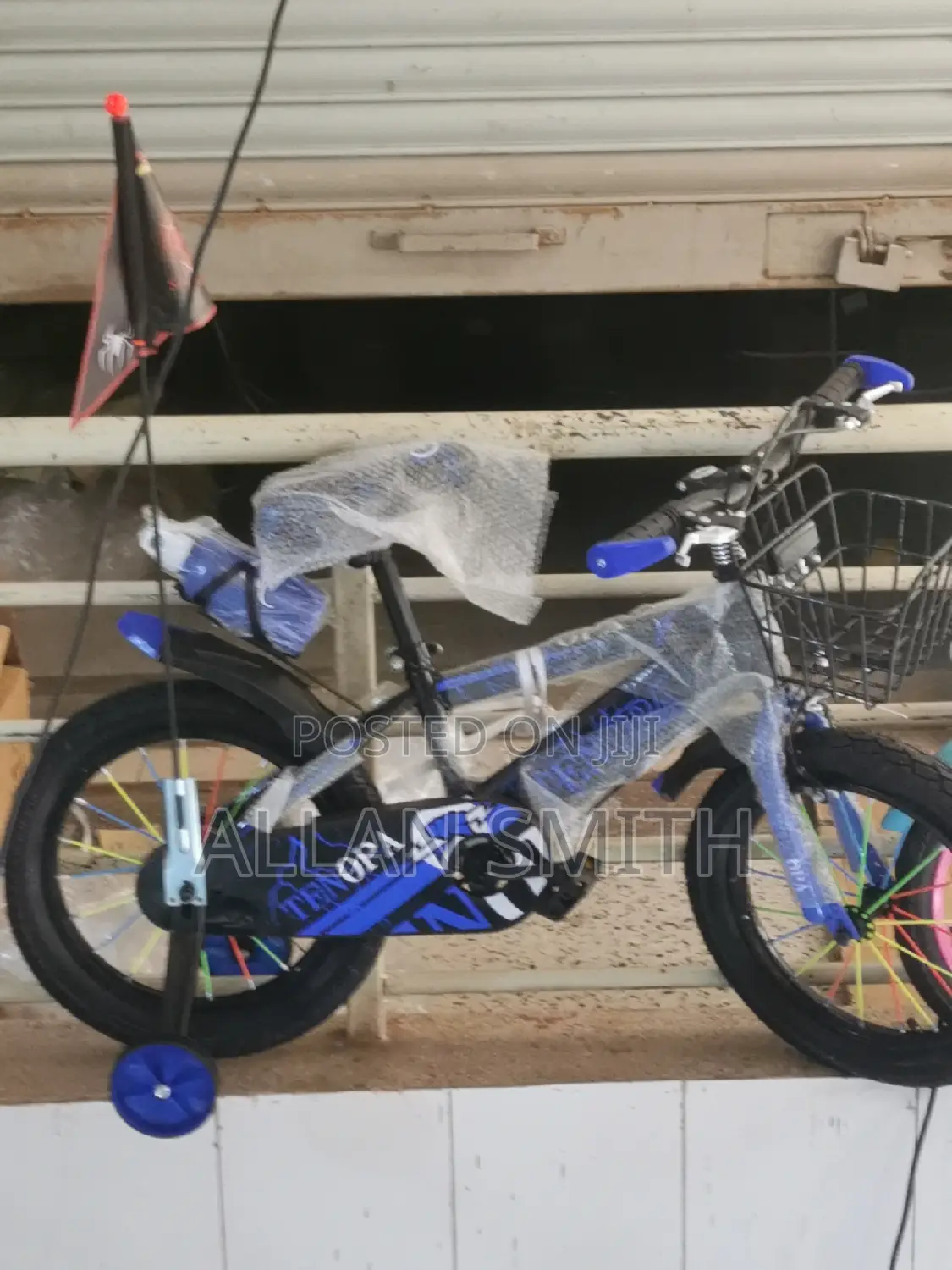 Kids Bicycles