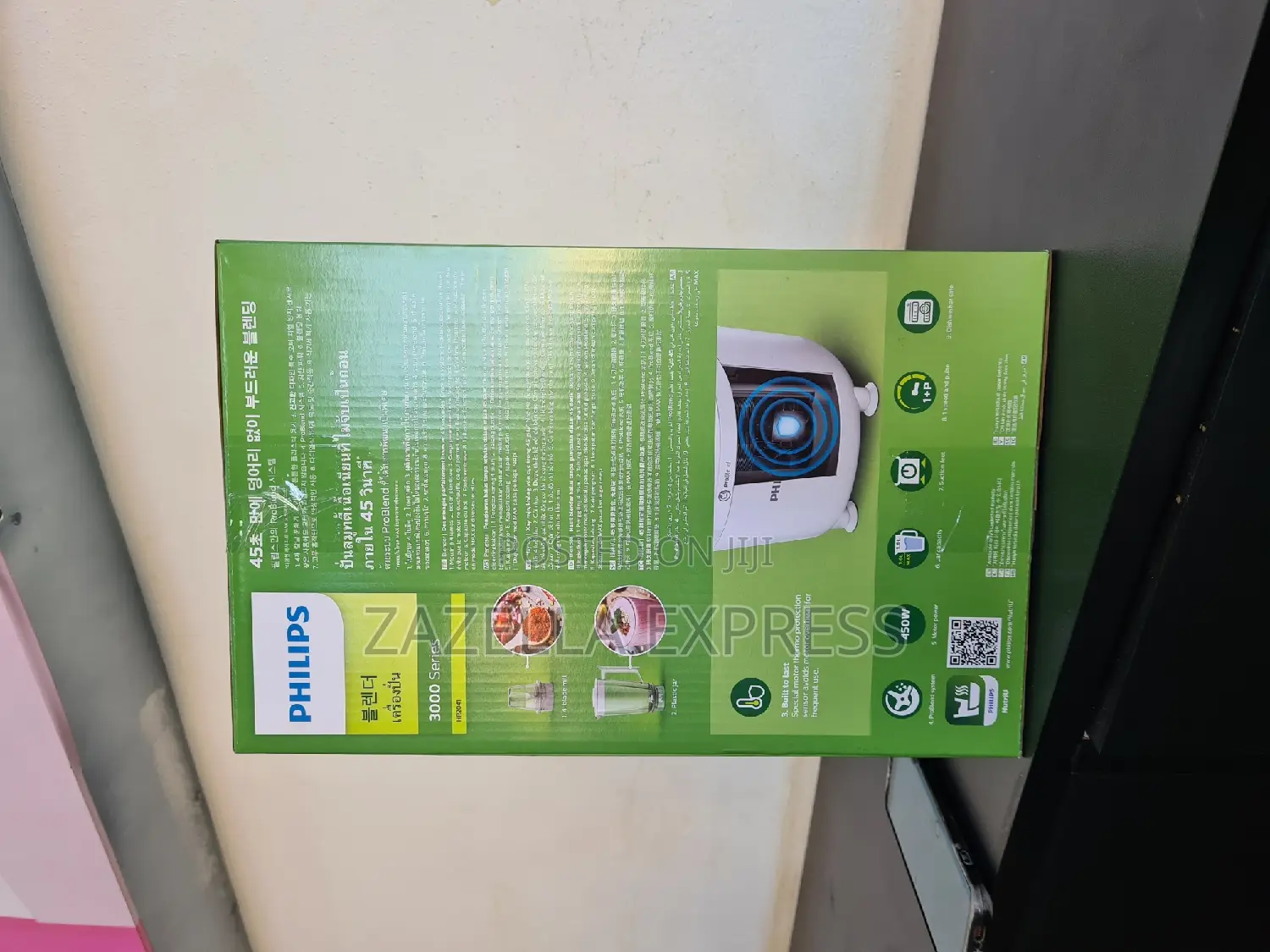 Phillips Blender 3000 Series