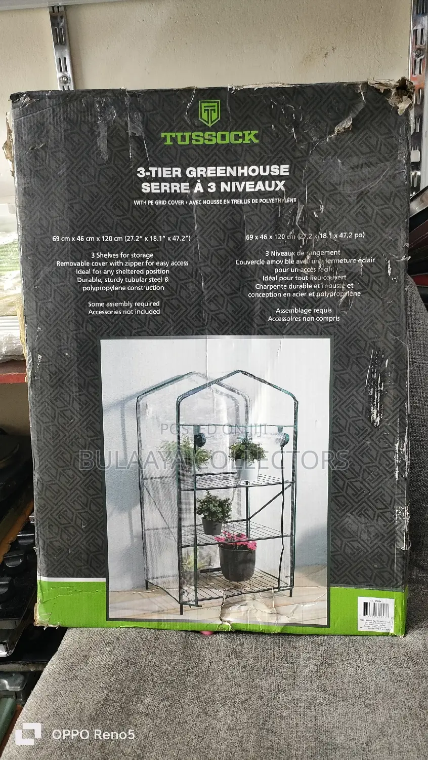 UK Used Green House Cage / Flame