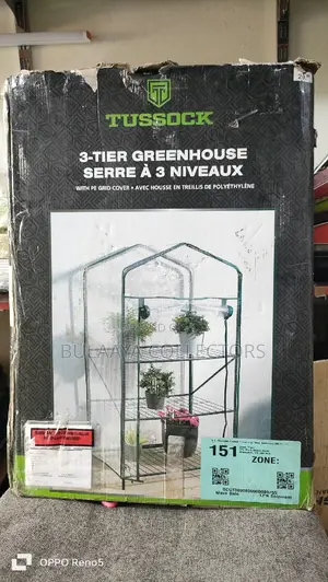 UK Used Green House Cage / Flame