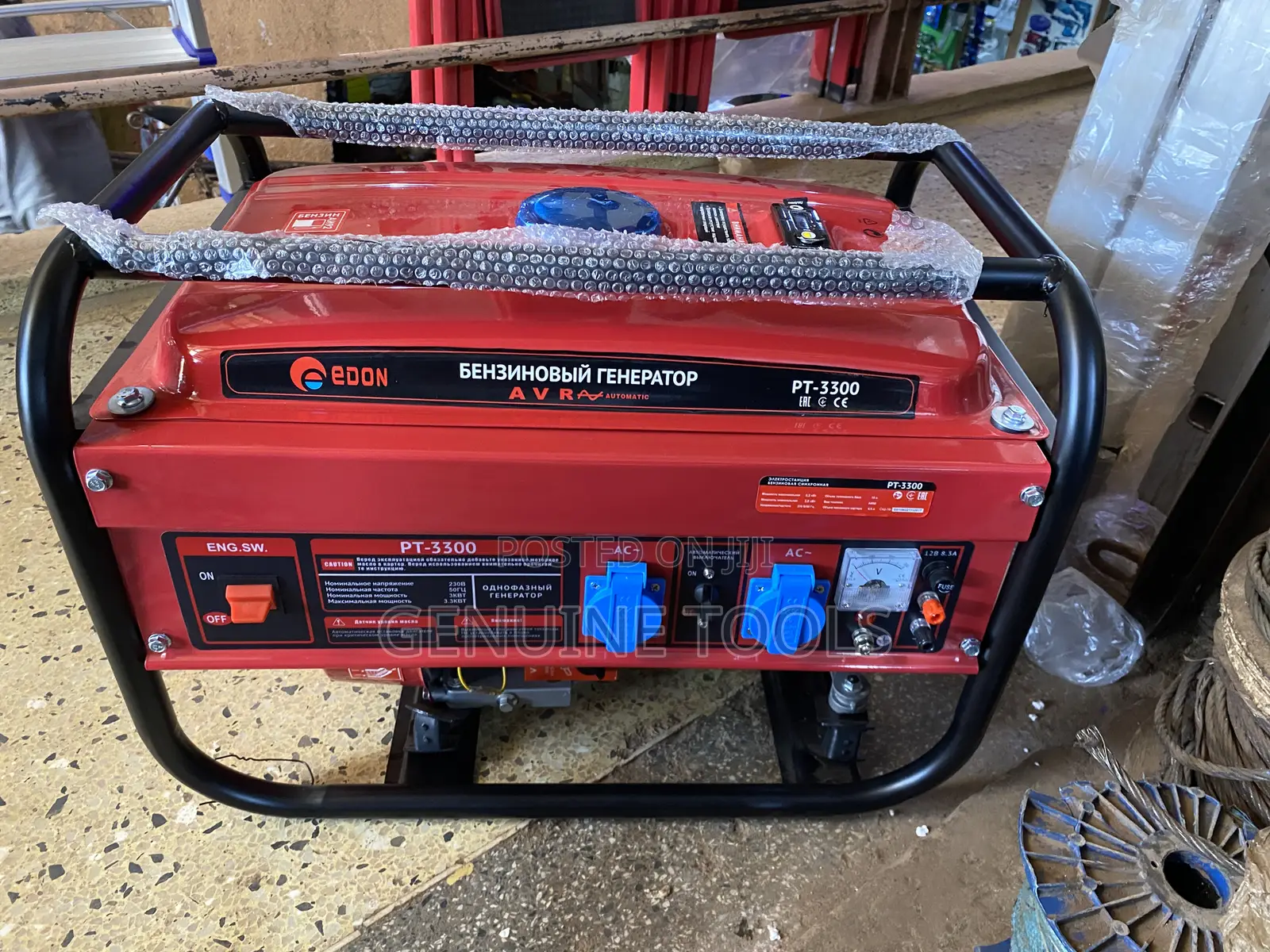 Edon Pt 3300l