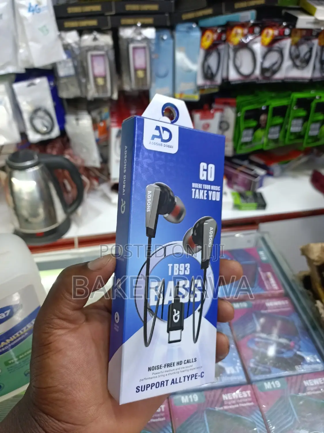 Tb93 Bass Support All Type C