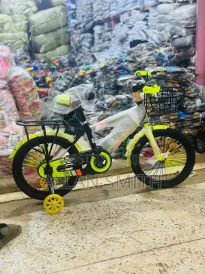 Kids Bicycles