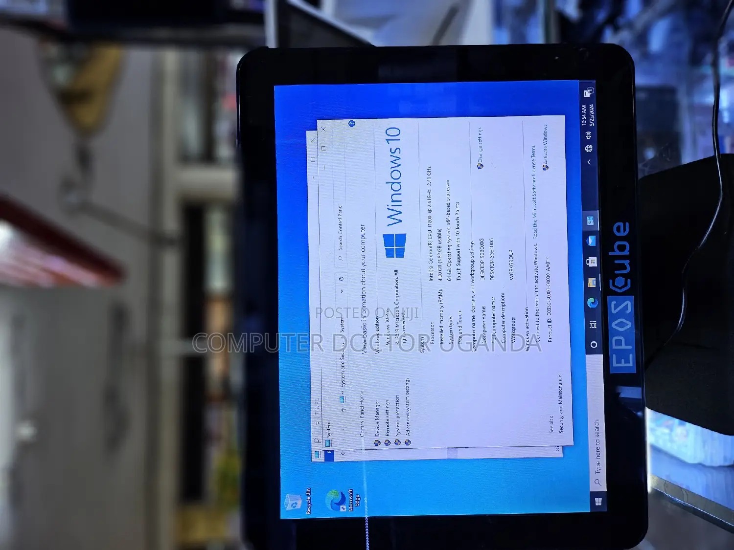 Epos Retail Solution