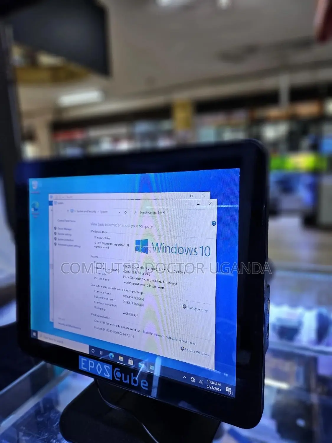 Epos Retail Solution
