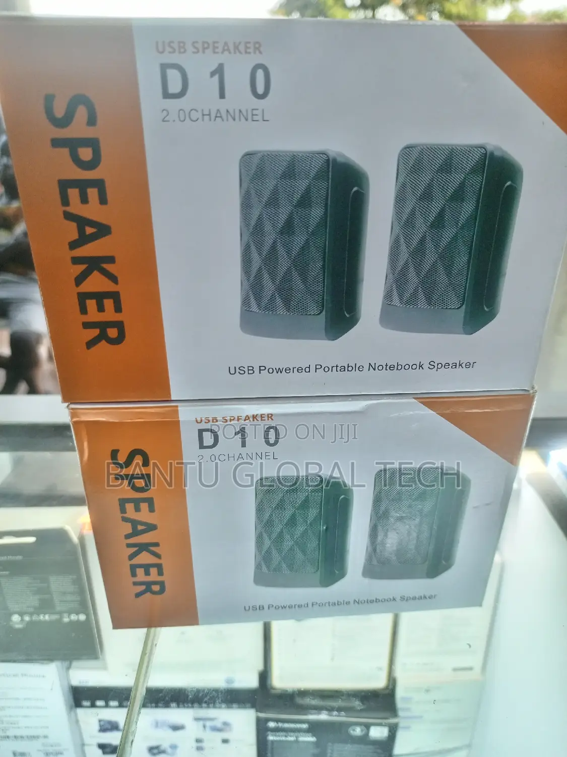 D10 USB Speakers