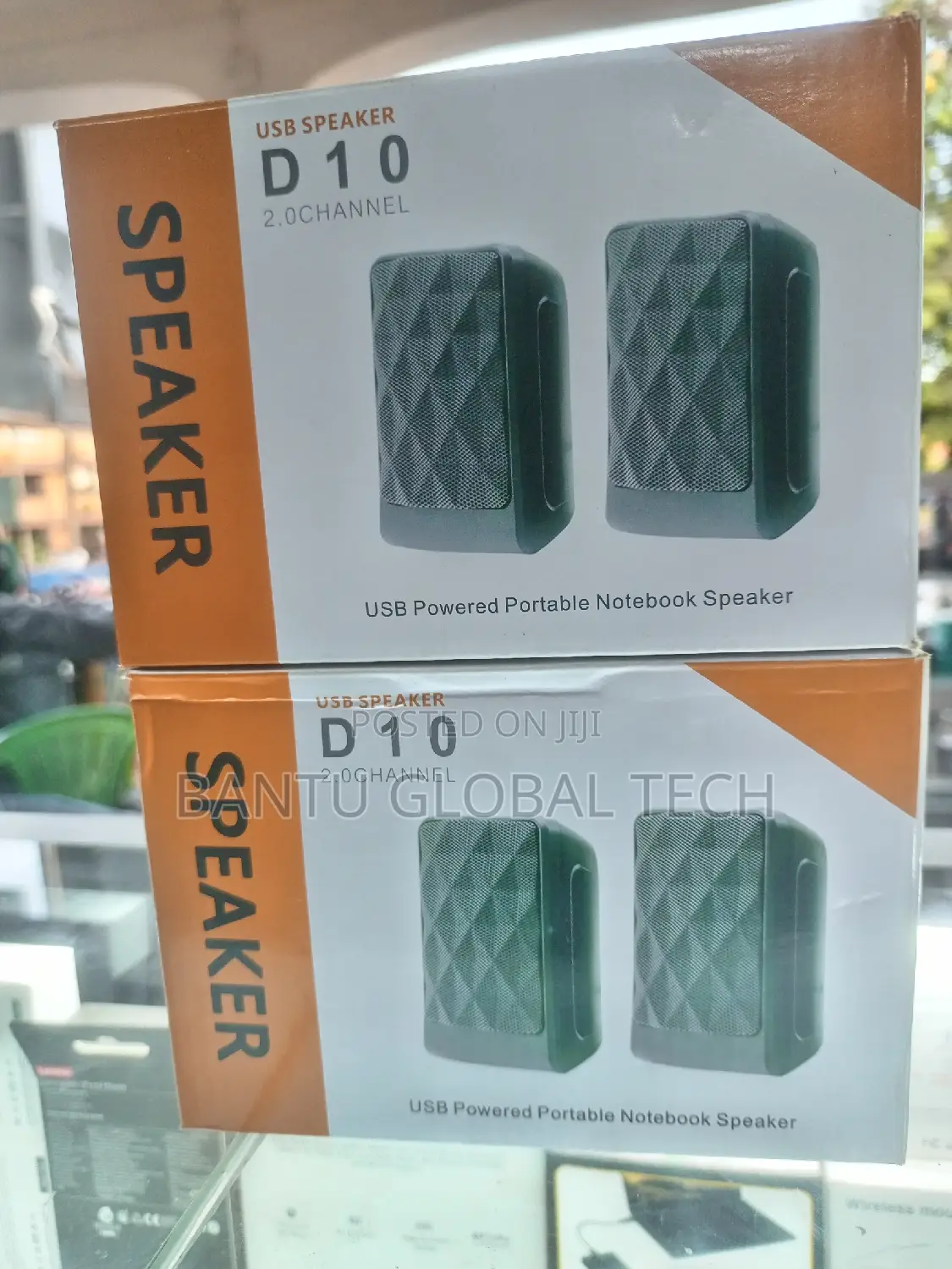 D10 USB Speakers