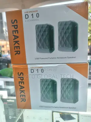 D10 USB Speakers