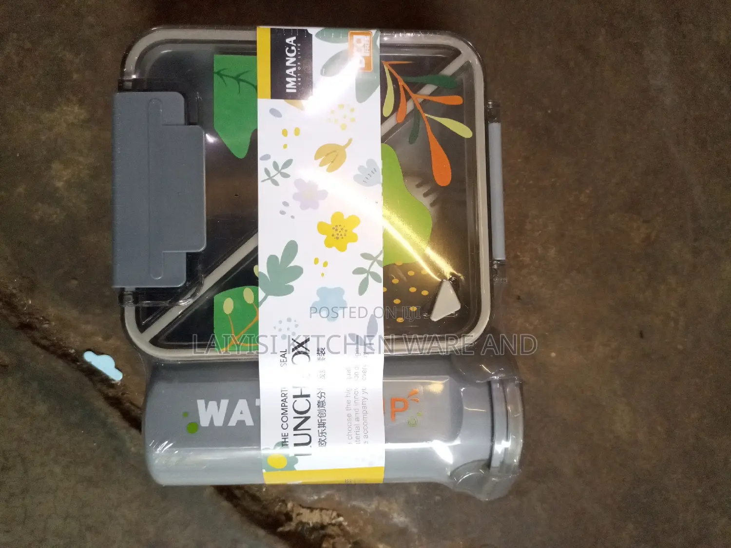 Pack of Kids Lunch Box and a Bottle