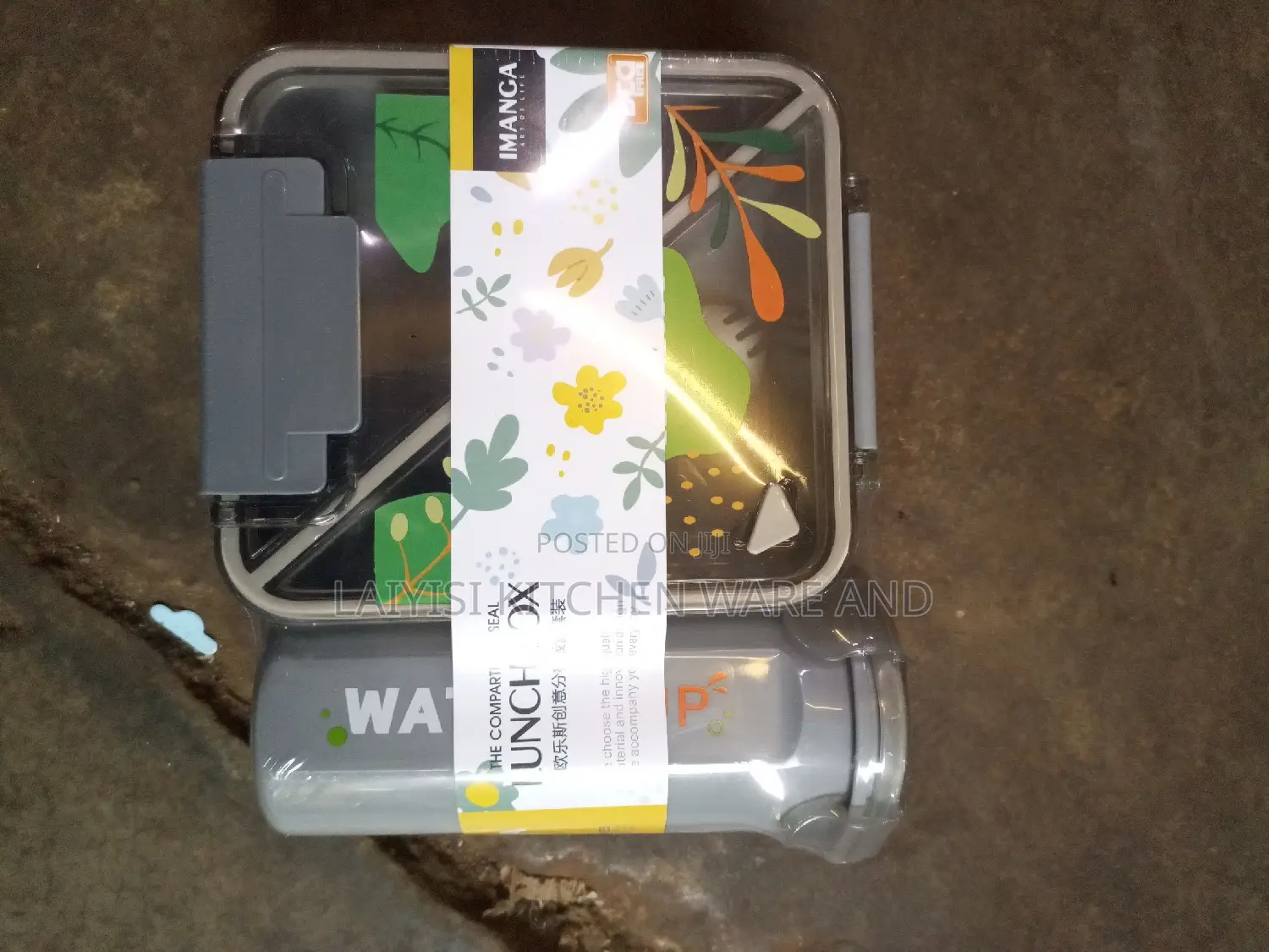 Pack of Kids Lunch Box and a Bottle