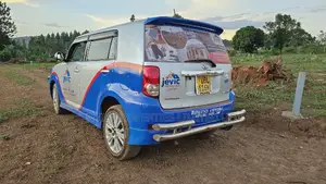 Genuine Titled Prime Plots for Sale at Wakiso Namusera