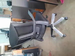 Brother's Office Chair