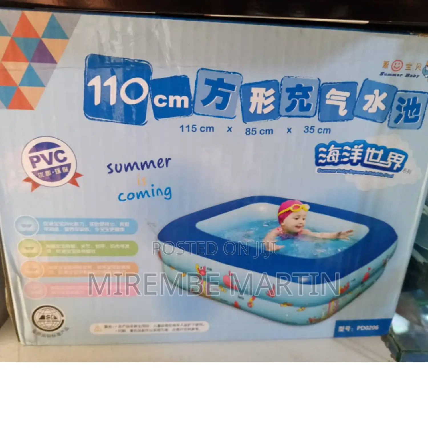 Portable Kids Swimming Pool .