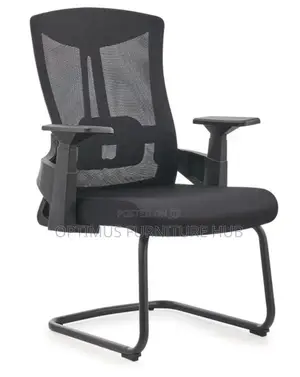 Visitor Chair
