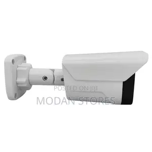 Full HD CCTV System 5 Megapixels