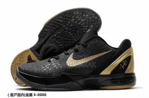 Original Nike Zoom Kobe 6 Protro Black Gold Sneakers