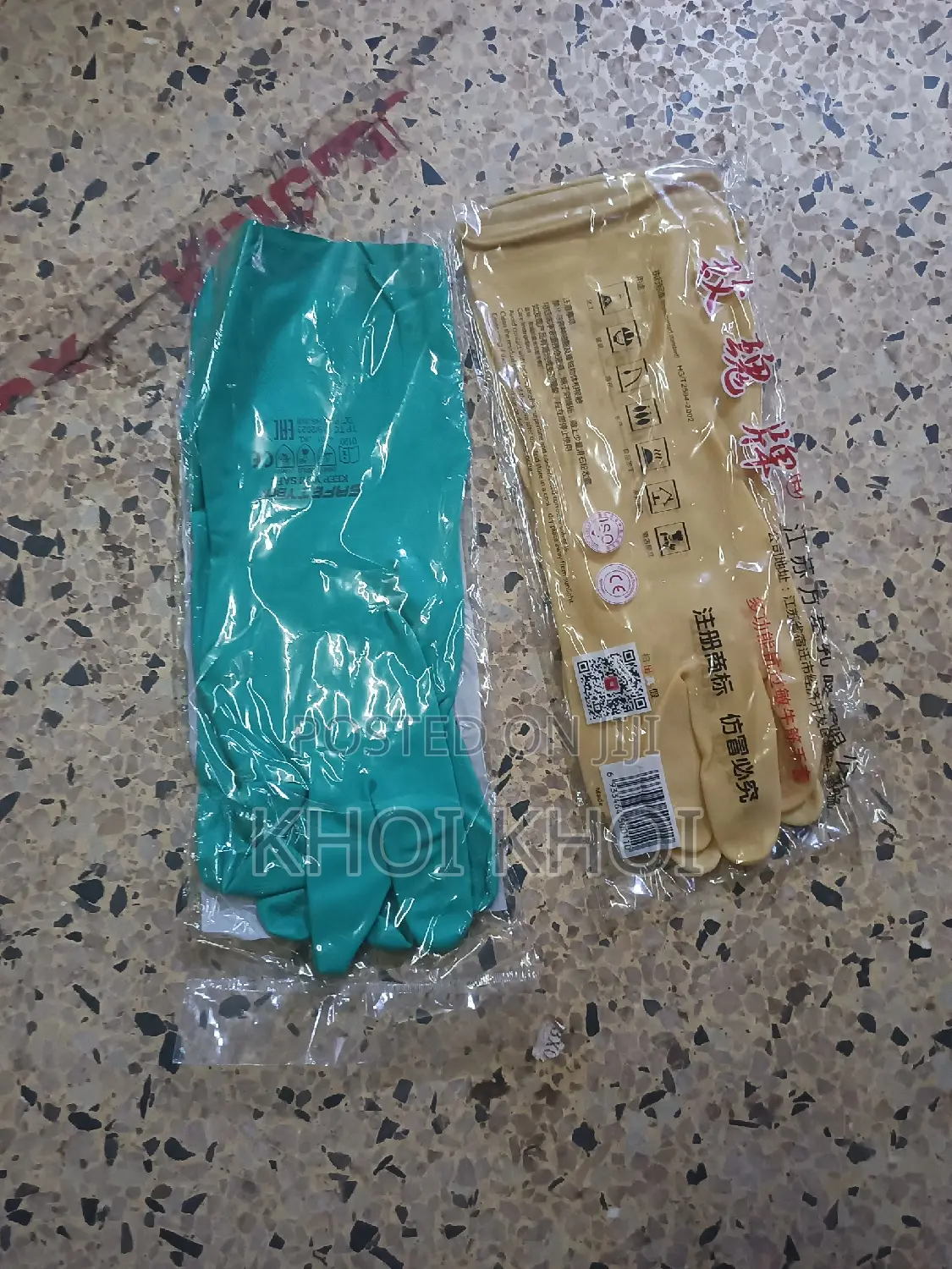 Sanitary Gloves