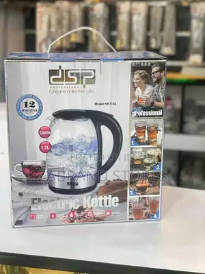 Photo - DSP Glass Electric Water Kettle