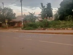88decimals of Land for Sale in Kanyanya