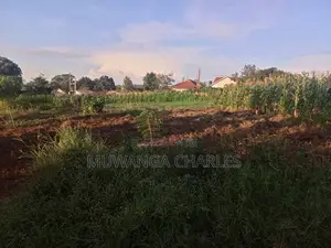 25decimals Plot of Land for Sale in Namugongo