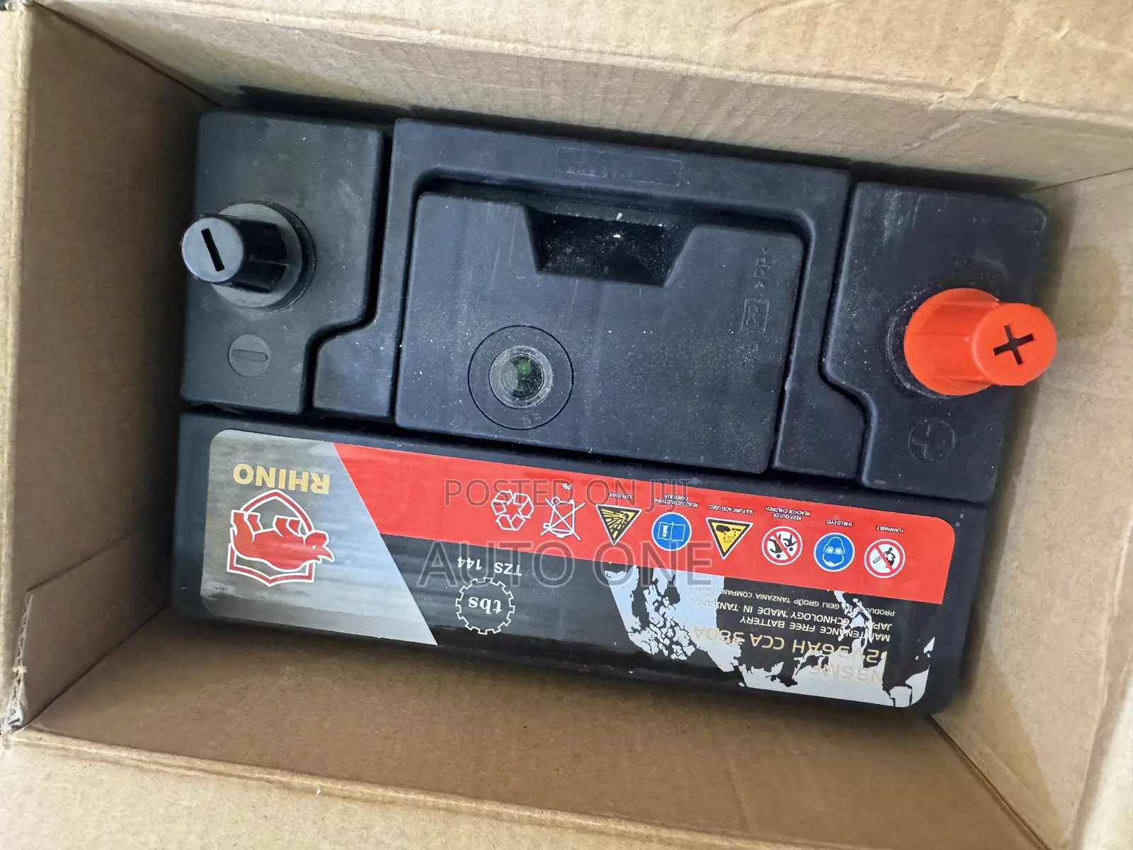 N40/36ah Rhino Battery