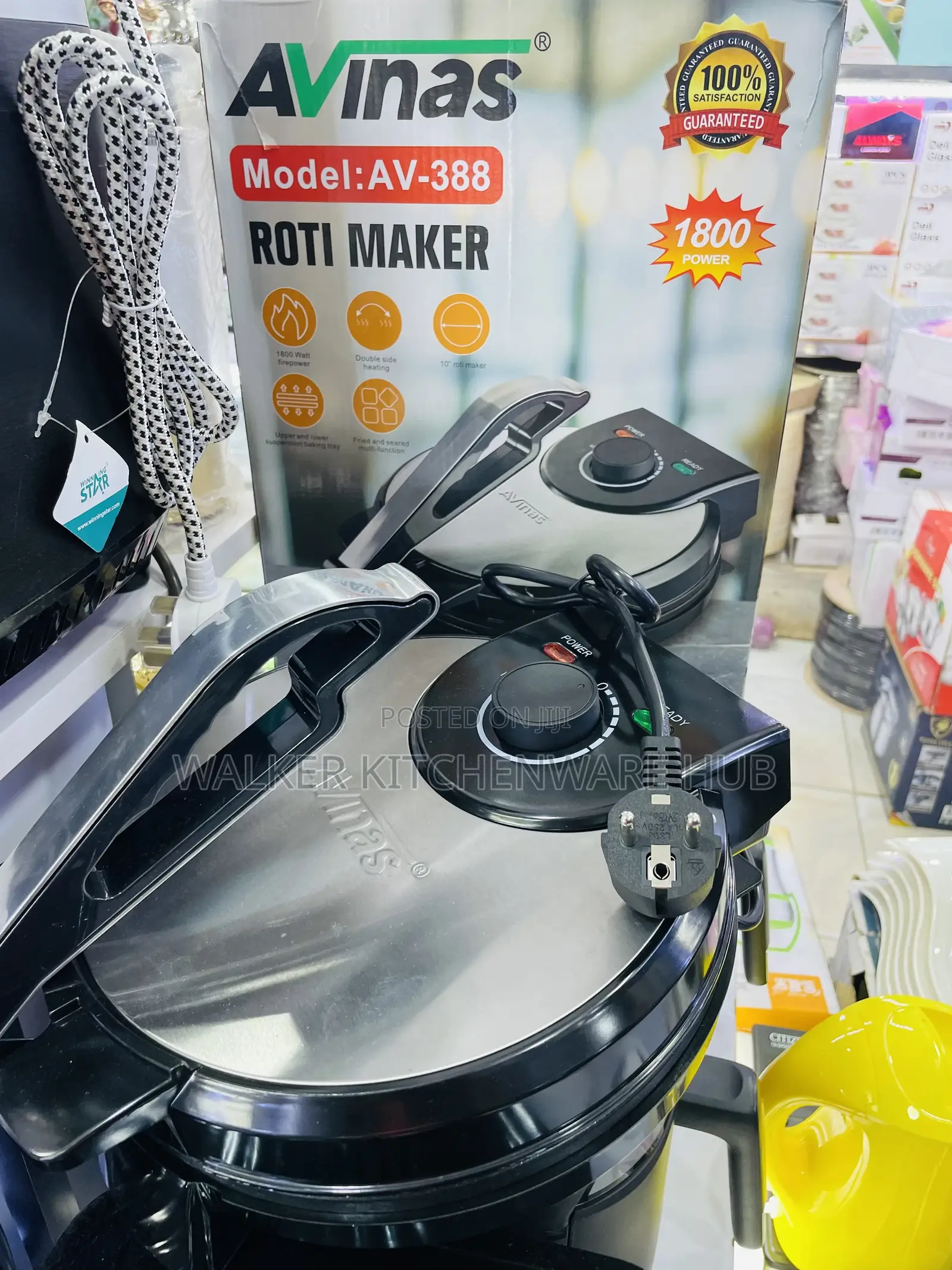 Avinas Roti Chapati Maker