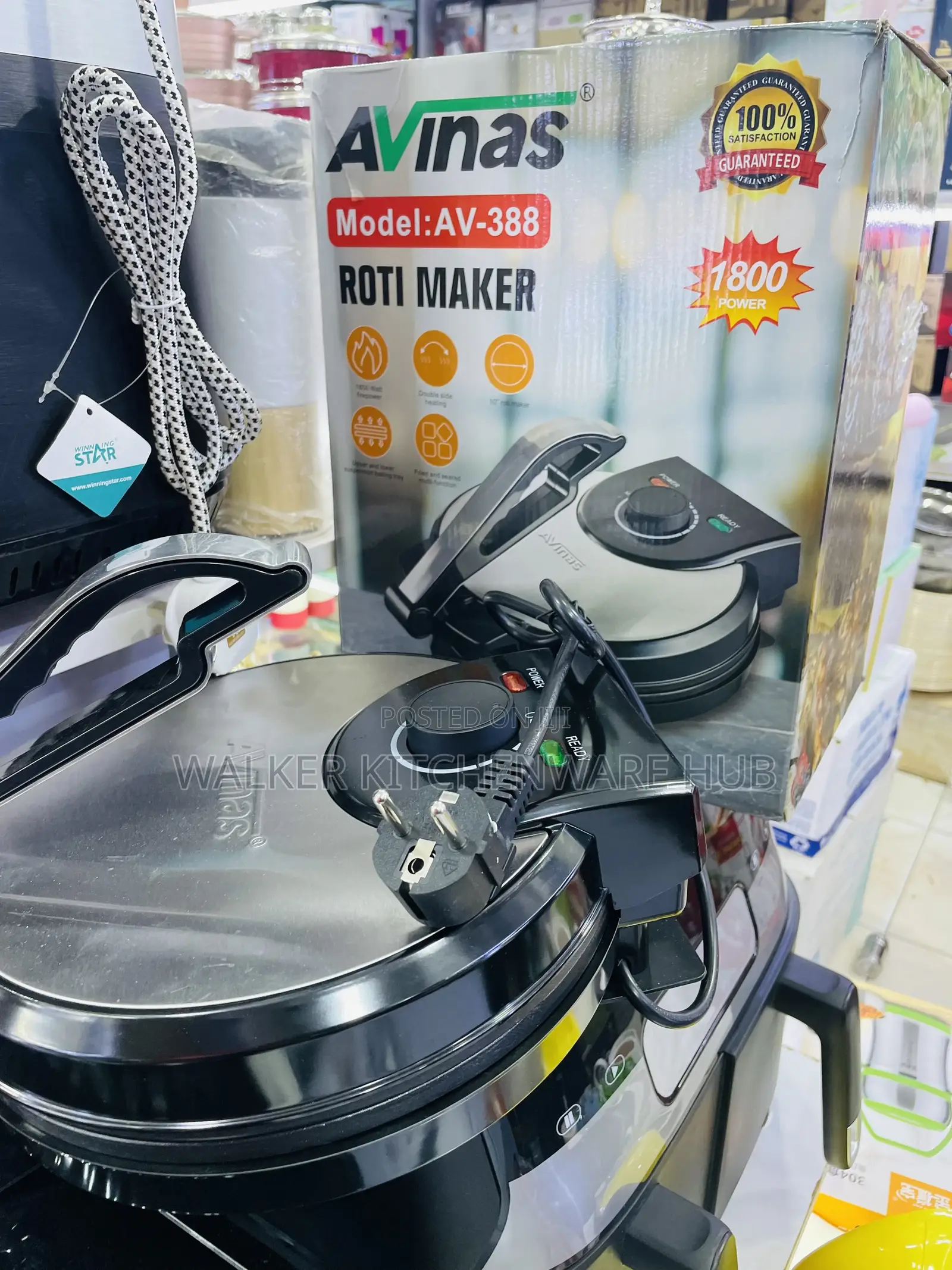 Avinas Roti Chapati Maker
