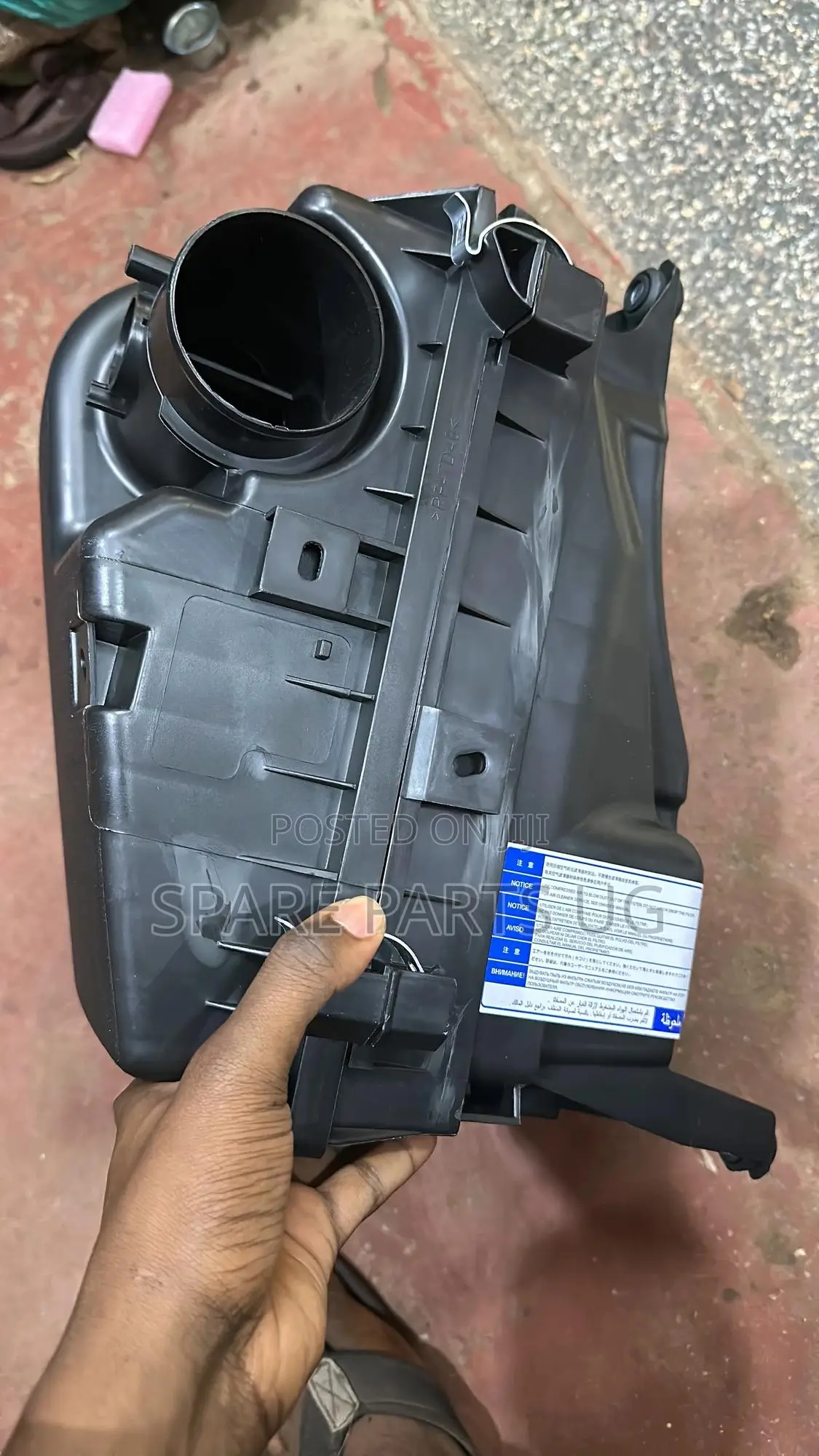 Hilux Revo Air Cleaner Housing