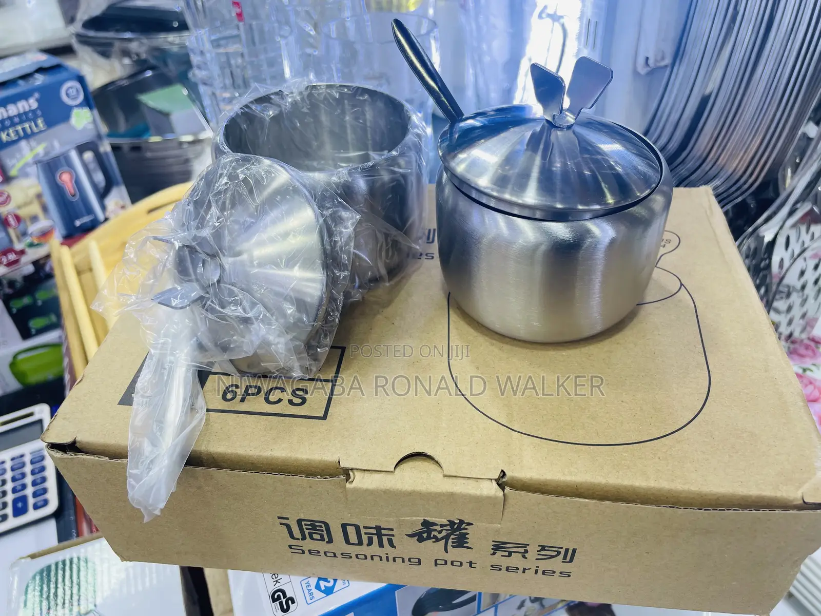 Stainless Steel Sugar Bowl With Spoon