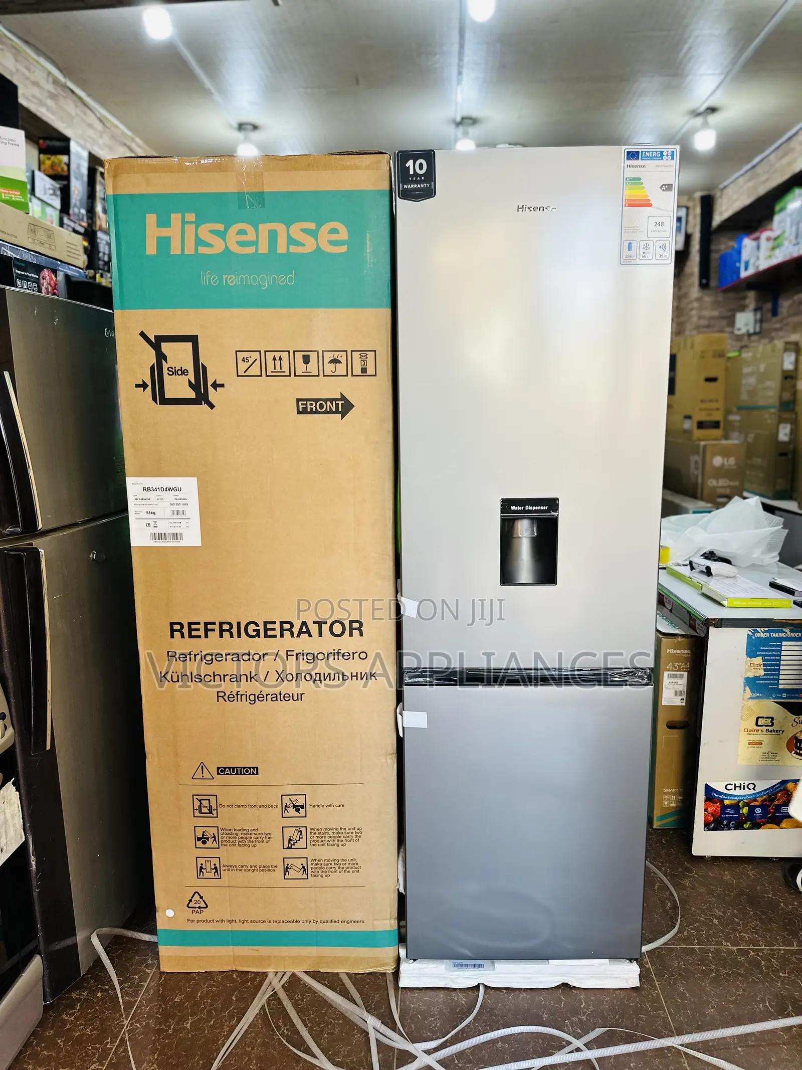 Hisense 341L Double Door Refrigerator With Water Dispenser