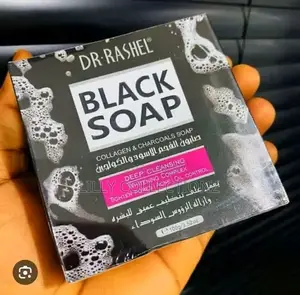 Photo - Black Soap