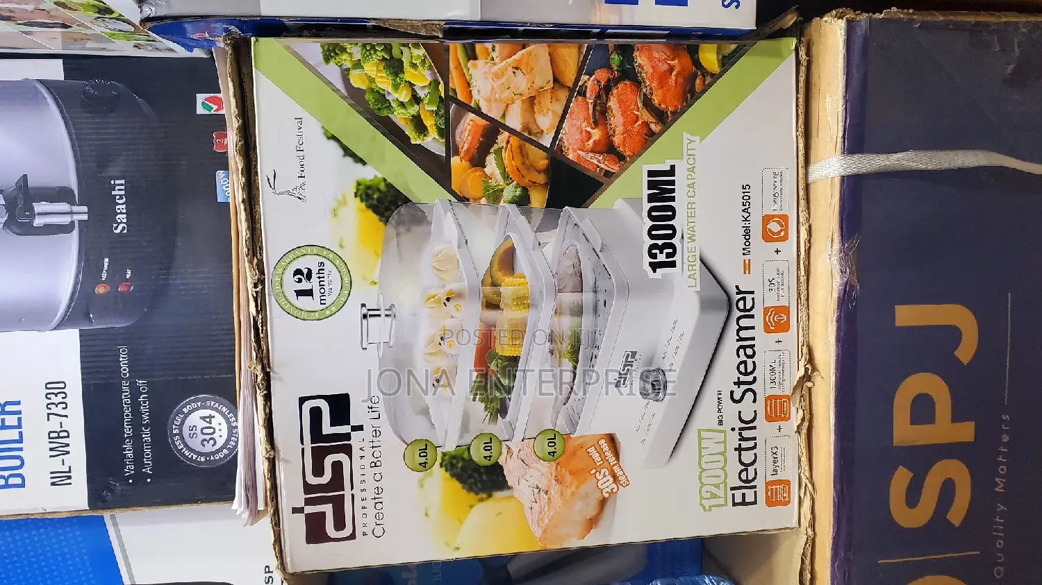 DSP Electric Steamer